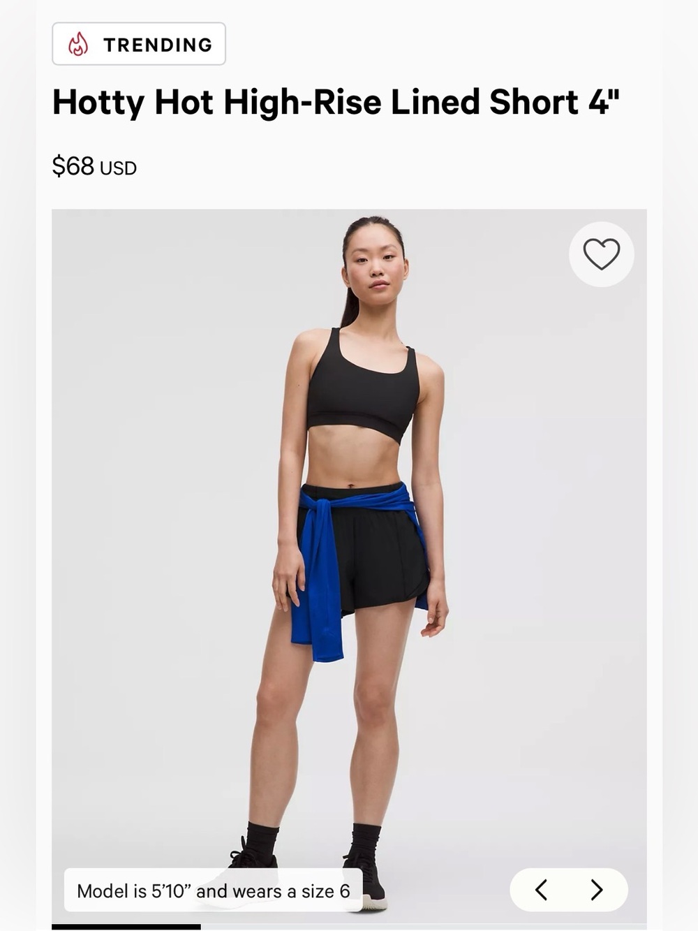 lululemon athletica Black Athletic High-Rise Lined Shorts 4 TALL